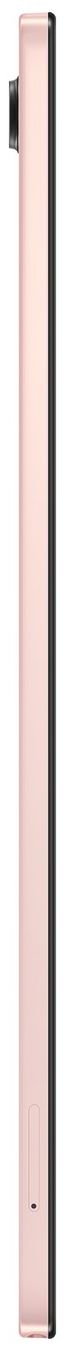 Galaxy Tab A8 (2021) 10.5-inch — 10.5 Inch | Pink Gold — view 14